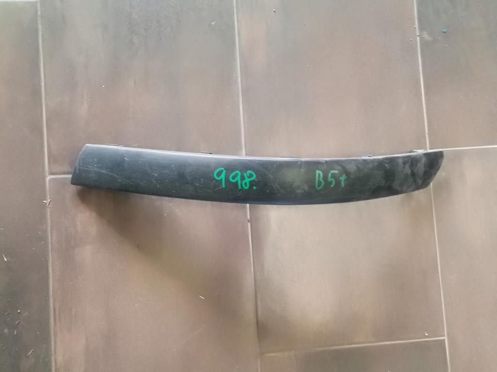 Lista naraznika lava VW PASSAT B5 3B0