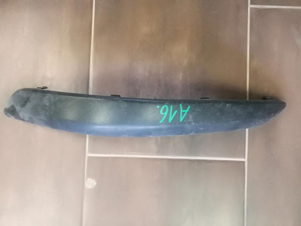 Lista naraznika lava VW TOURAN 1T0807717
