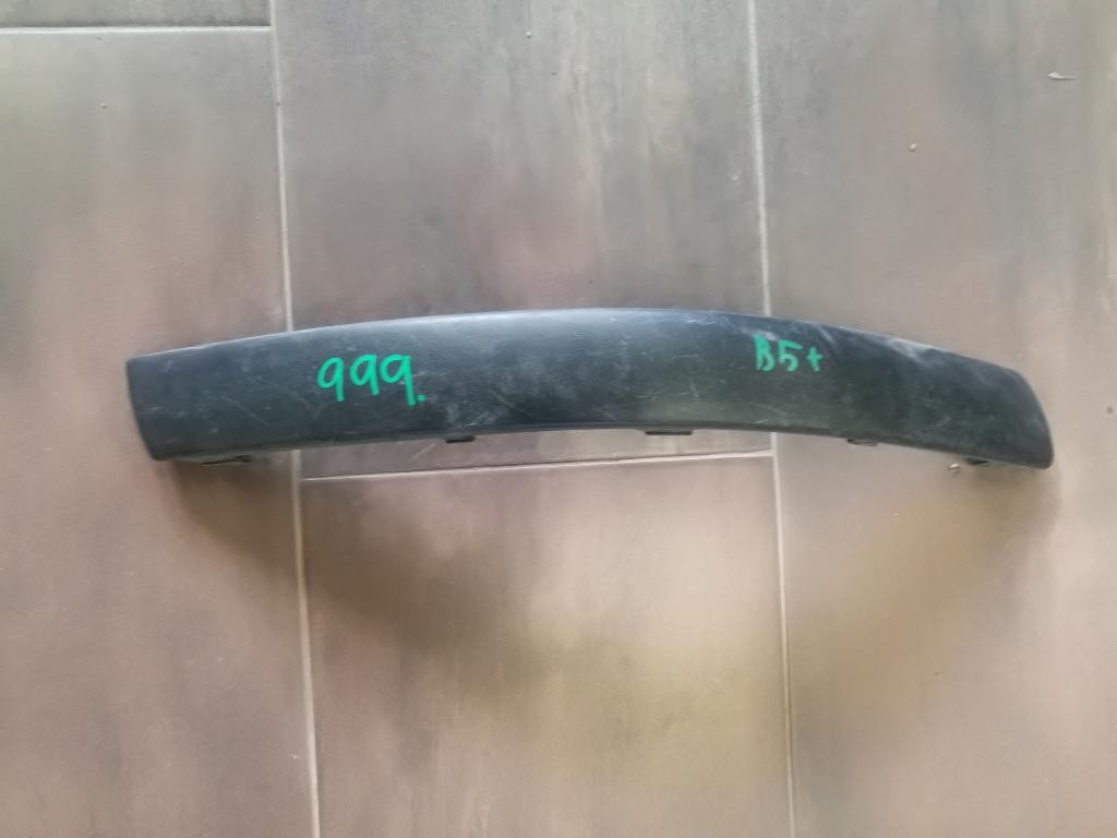 Lista naraznika prava VW PASSAT B5 3B0