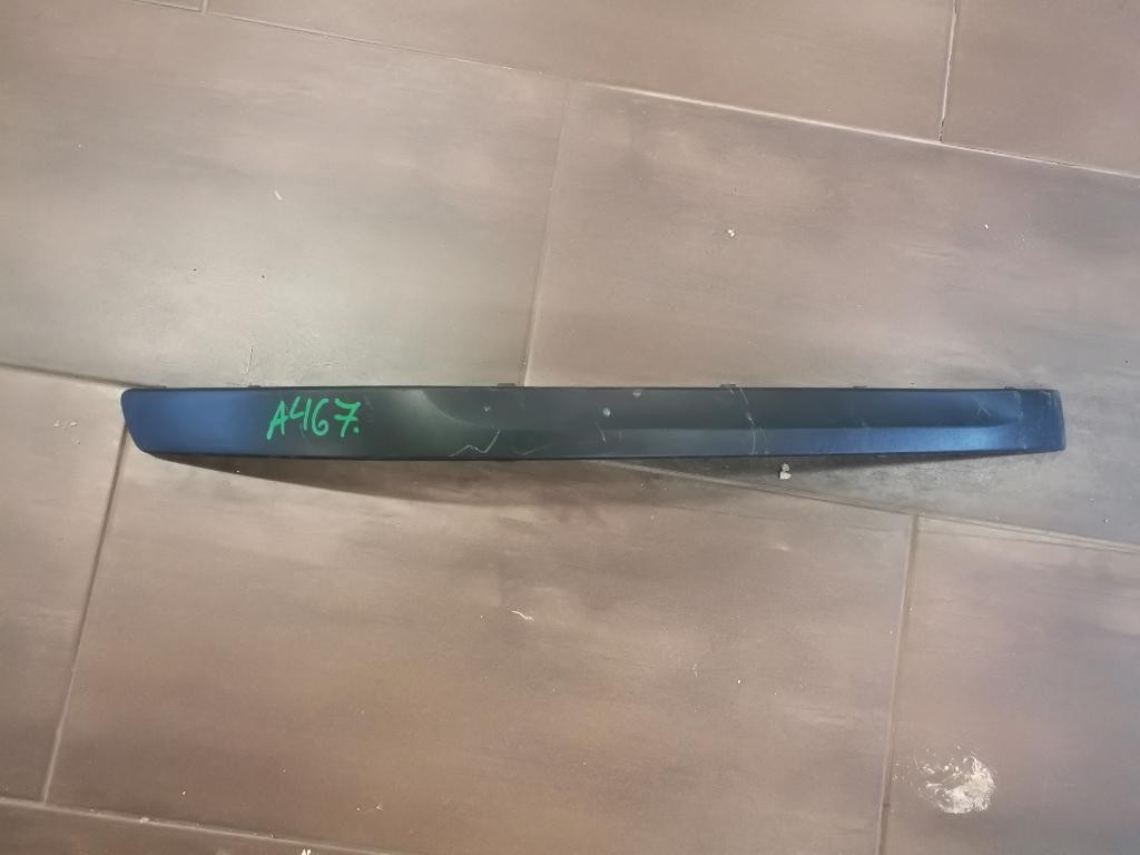 Lista naraznika SKODA OCTAVIA II 2 1Z0807718