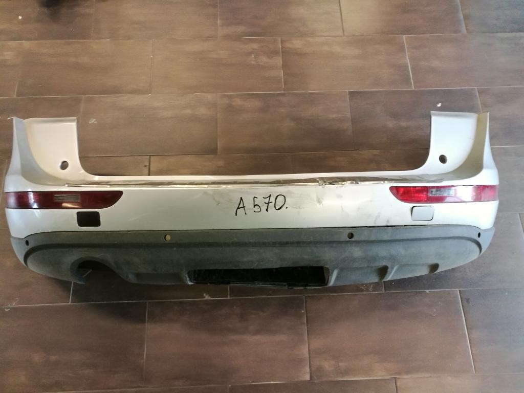 Zadny naraznik AUDI Q5 8R0807511