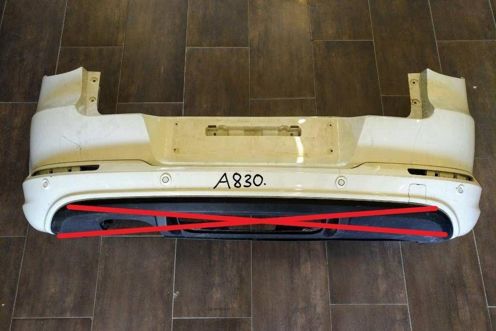 Zadny naraznik VW TIGUAN LIFT R-LINE 5N080742