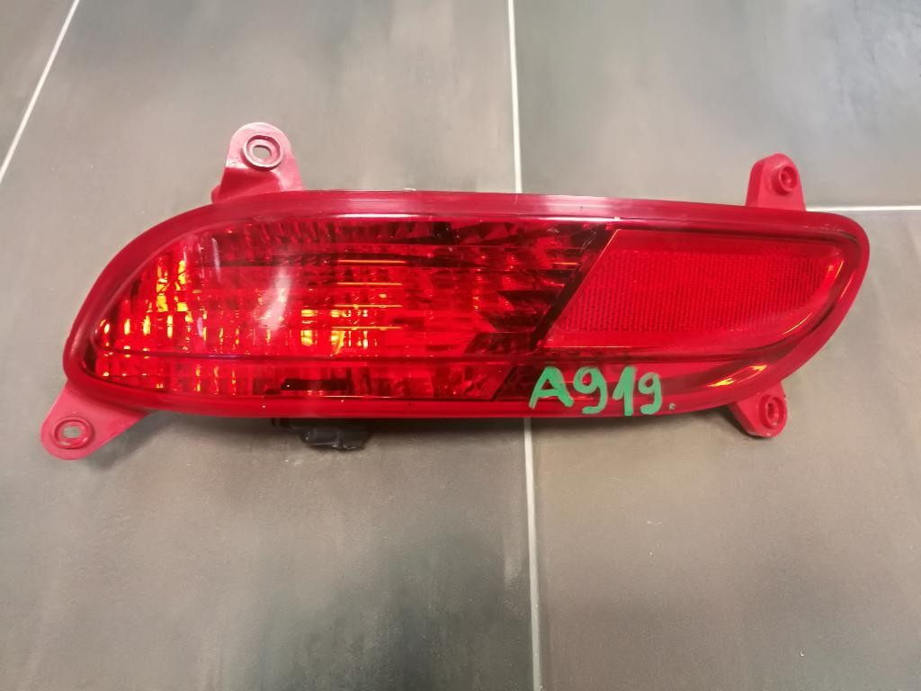 Svetlo naraznika zadne lave KIA RIO III 3