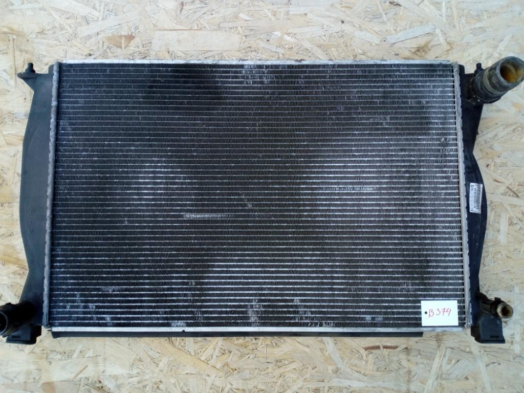 Chladic vody 4F0121251 AUDI A6 C6 2.7 3.9