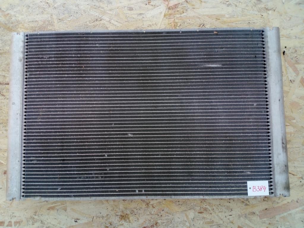 Chladic vody 8MK376719091 AUDI A8 D3 4.2 3.7