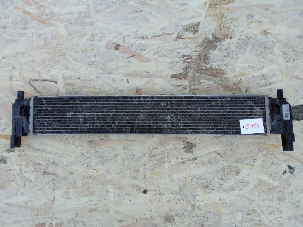 Chladic vody 5Q0121251 VW GOLF VII 7 AUDI A3