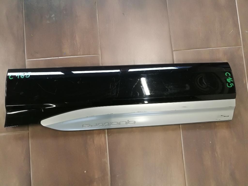 lista prah dveri AUDI  Q7