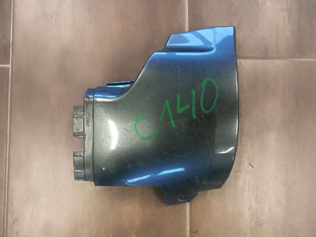 Krytka lista prahu 4E0859579 AUDI A8 D3