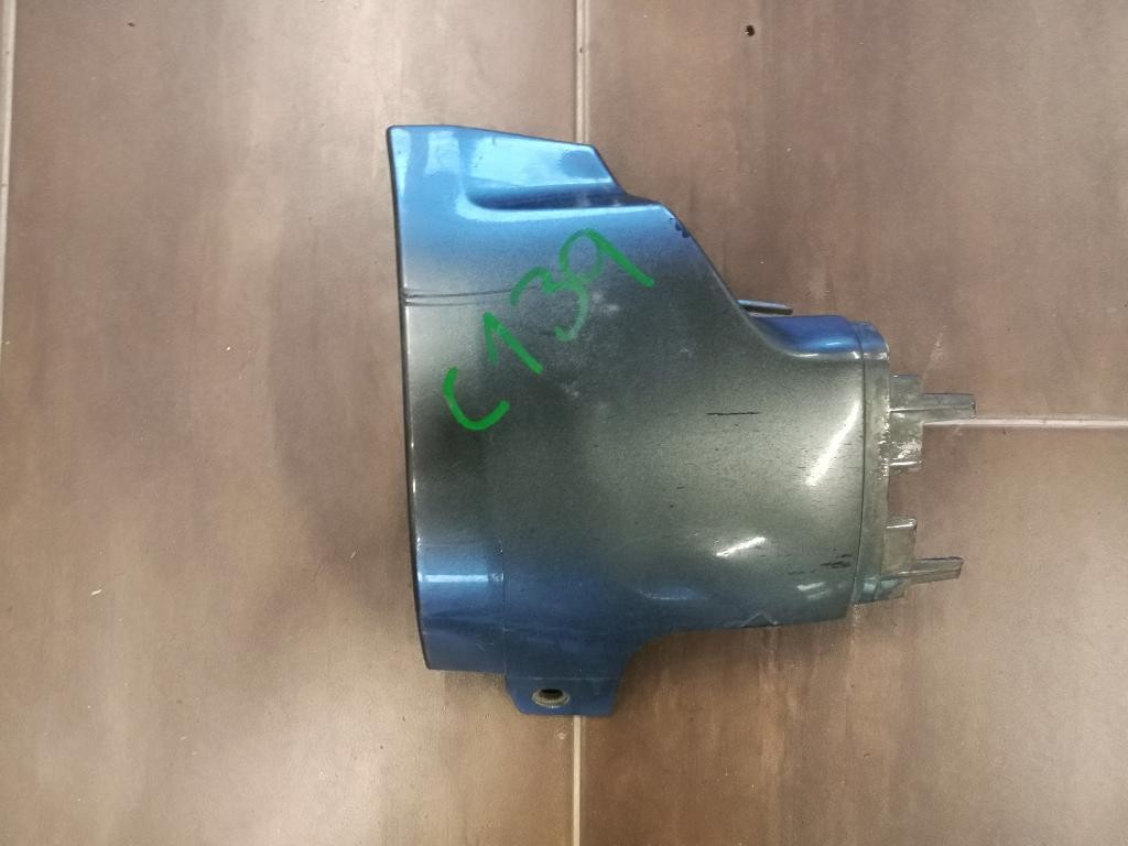 Krytka lista prahu 4E0859580 AUDI A8 D3