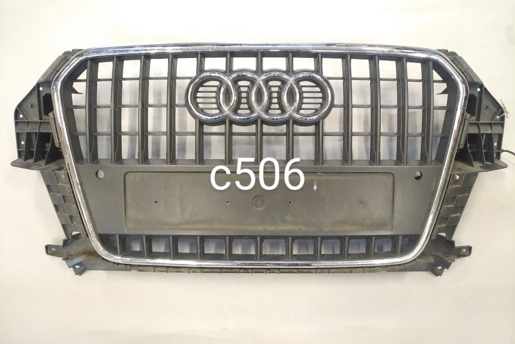 Maska mriezka AUDI Q5 8R LIFT
