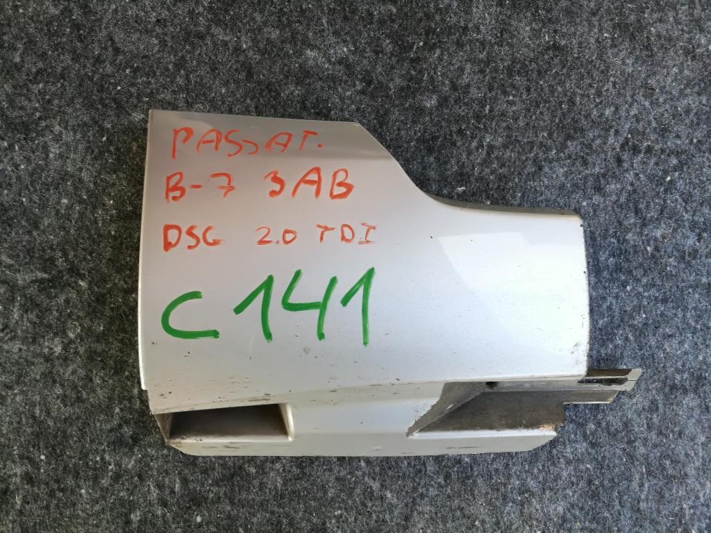 prah lista VW PASAT B7