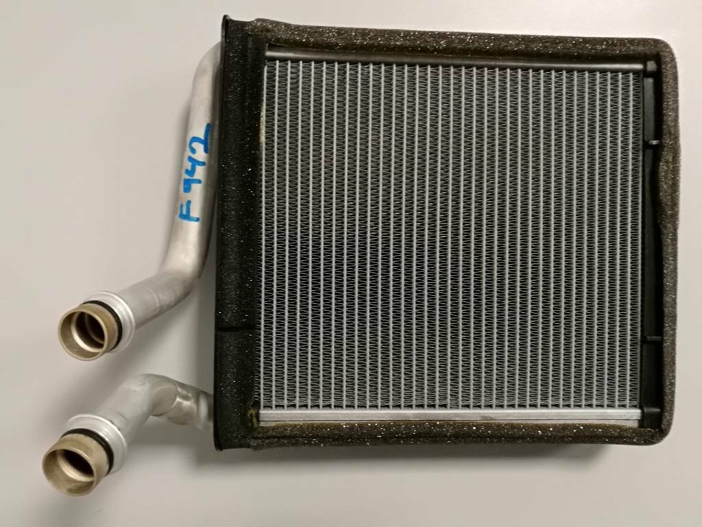 Kúrenie radiátor 3C0819031 AUDI SKODA SEAT VW